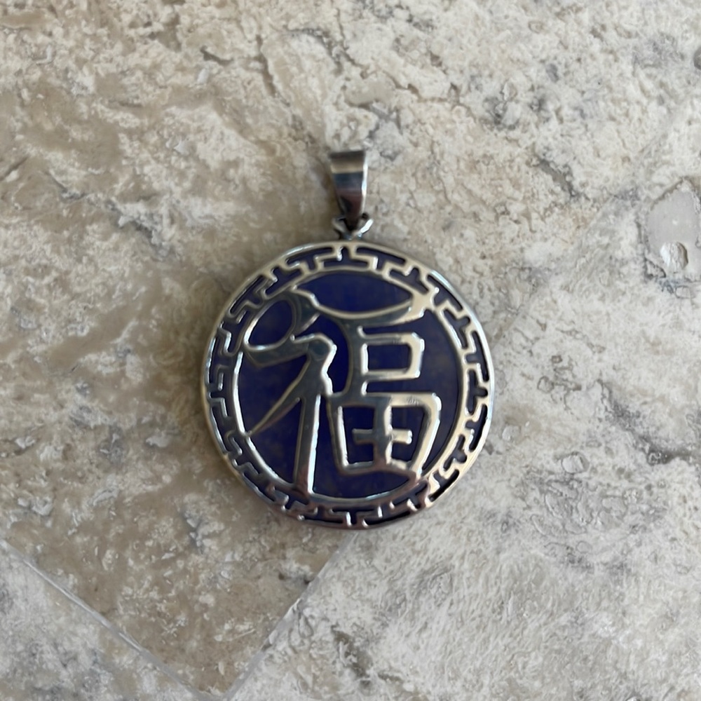 New Silver & purple jade pendant